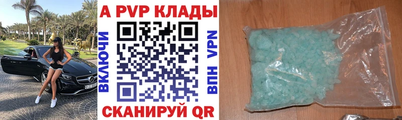 Купить закладку Марихуана Кокаин ТГК МЕФ ГАШ Козельск