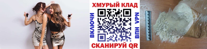 ГЕРОИН VHQ  Купить где  Козельск 