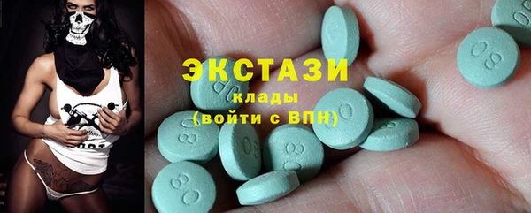 стафф Аркадак