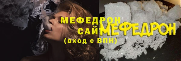 ПСИЛОЦИБИНОВЫЕ ГРИБЫ Баксан