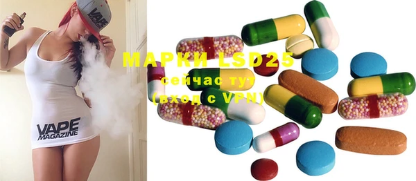 мяу мяу мука Армянск