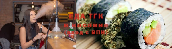 кокаин Балахна