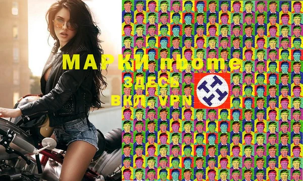 ПСИЛОЦИБИНОВЫЕ ГРИБЫ Баксан