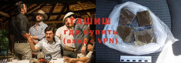 мяу мяу мука Армянск
