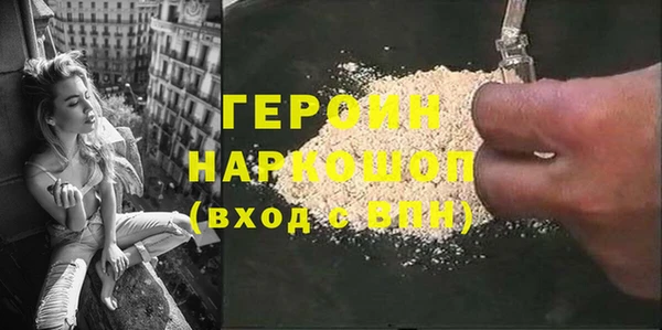 мяу мяу мука Армянск