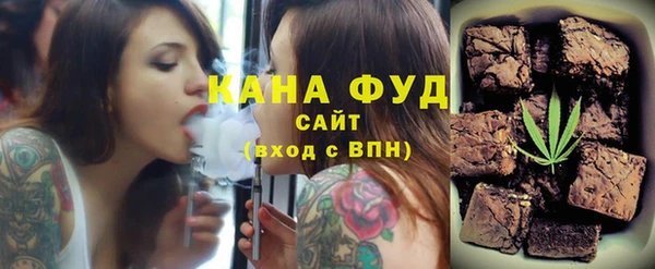 ПСИЛОЦИБИНОВЫЕ ГРИБЫ Баксан