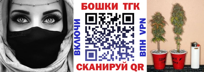 Бошки марихуана White Widow  Купить где  Козельск 